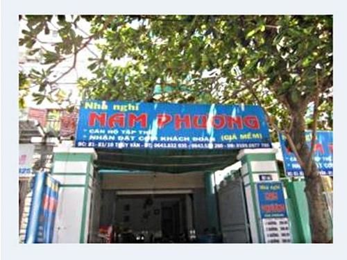 Nam Phuong Hostel Βουνγκ Τάου Εξωτερικό φωτογραφία